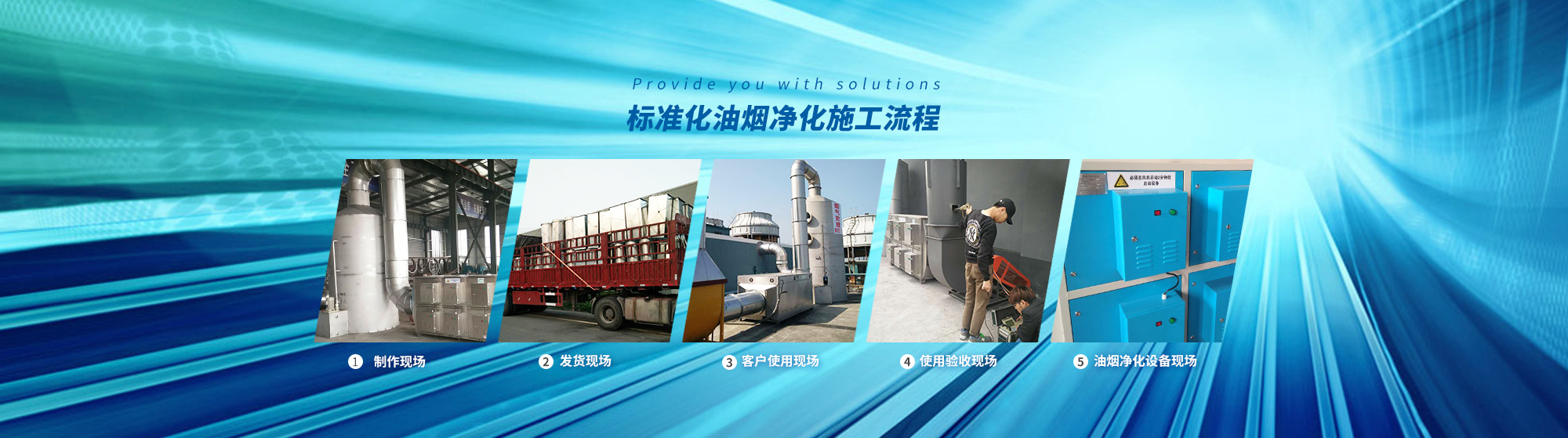 六安青松色母粒有限公司，色母粒，無(wú)紡布色母粒，丙綸色母粒，滌綸色母粒，六安青松色母粒有限公司官網(wǎng)